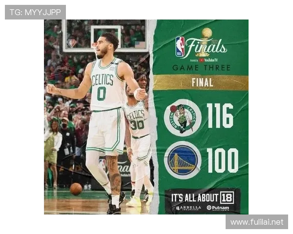 东部前二激战绿军憾负活塞之夜