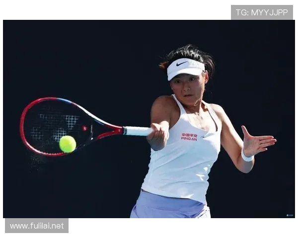 [澳网]王雅繁：快三个月没打比赛 身体机能不是很适应.