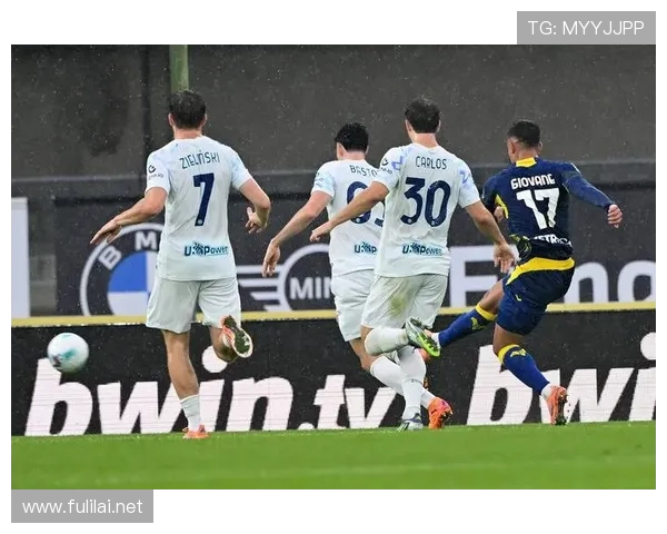 拉比奥绝杀维罗纳 米兰艰难客胜